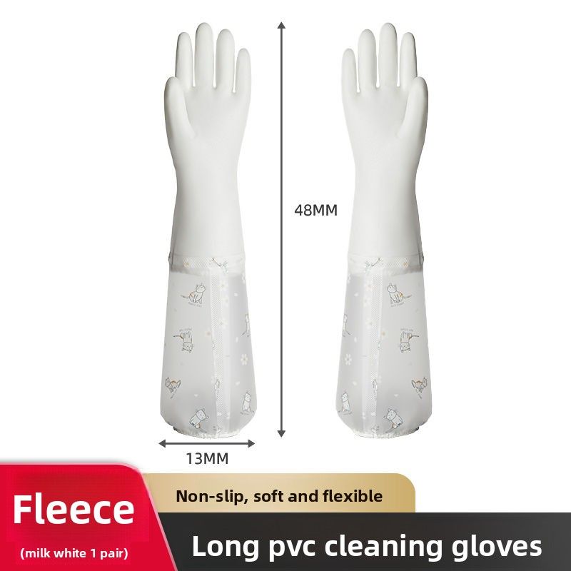 Youqin Gloves Dishwashing Household Kitchen Durable Thickened Cleaning Laundry Waterproof Home Rubber Autumn Winter_voghion.com
