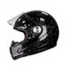 Qike Carbon Fiber Motorcycle All-Season Universal Ultra-Light Riding Safety New National Standard 3C Certification Full_voghion.com