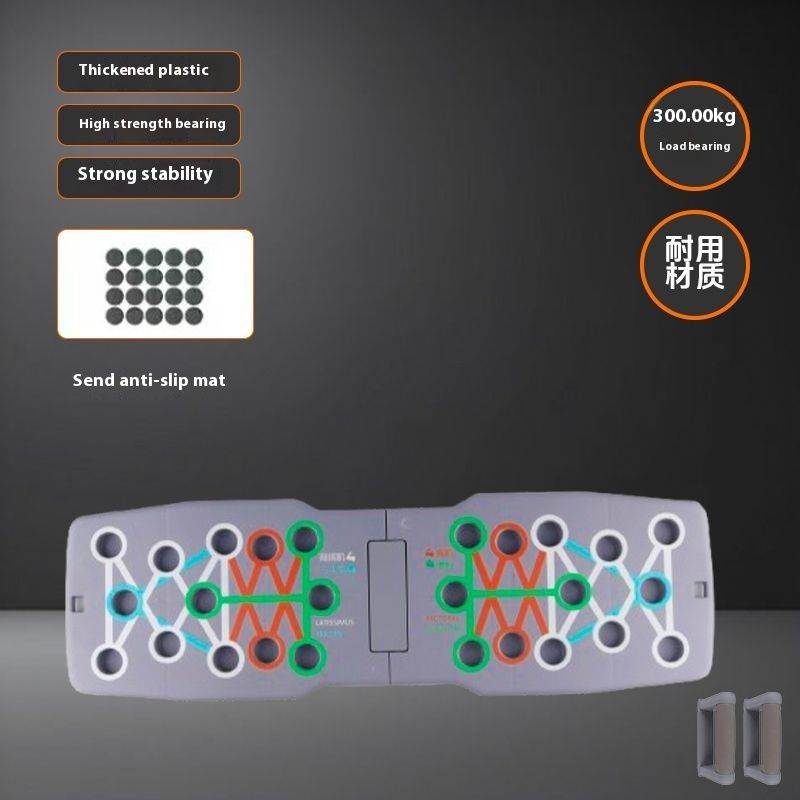 Multi-Functional Training Board For Adults Foldable Push-Up Frame Chest Muscle Trainer Plank Support_voghion.com