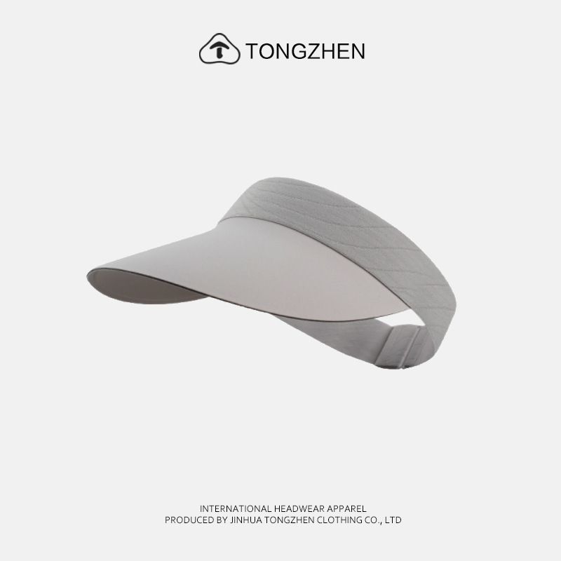 Cappello da sole sportivo senza cuciture stile Zhou Dongyu da donna, per protezione UV estiva all'aperto, ad asciugatura rapida_voghion.com