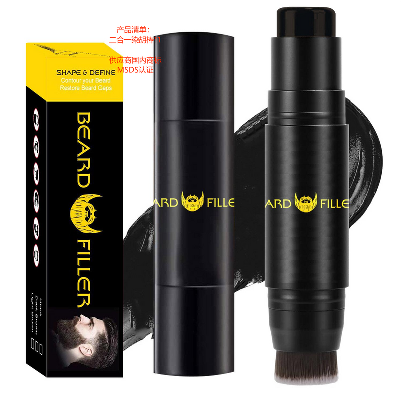 Beard Filler 2-In-1 Pen Kit Brush Filling Pencil Dye Pen Waterproof Sweat Proof Black Color Shaping Whiske        cil_voghion.com