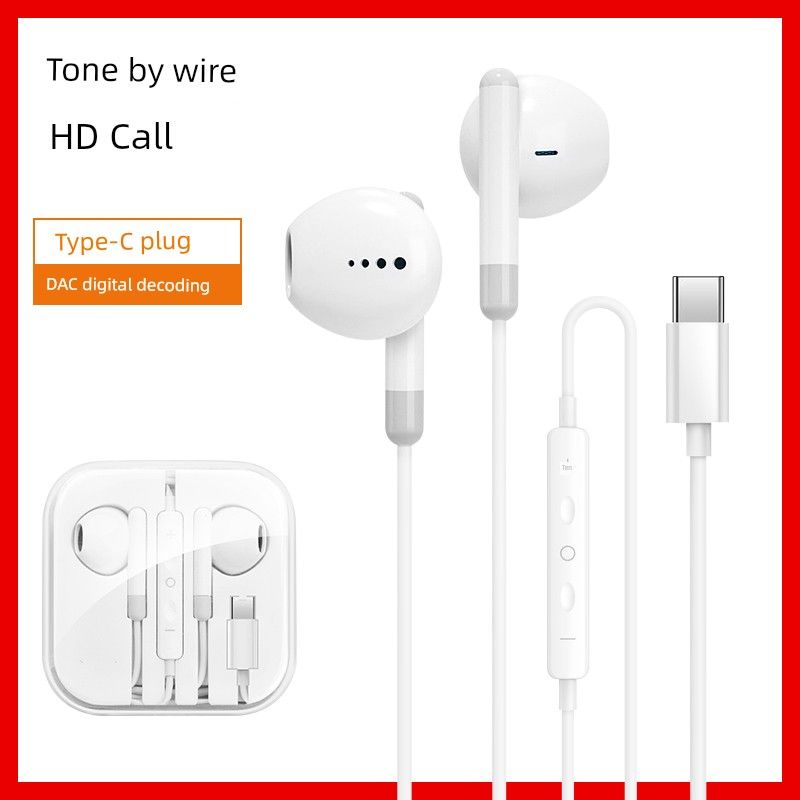 Gäller Huawei Xiaomi Samsung Typec Platt Metall Kopparring Digital Avkodning Trådbundna Headset Ipadpro Partihandel_voghion.com