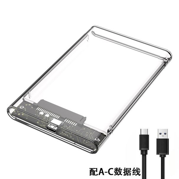 Transparent Case Caddy HDD Enclosure 2.5 SSD SATA To USB 3.0 Type-C 3.1 Adapter External Hard Drive Box_voghion.com