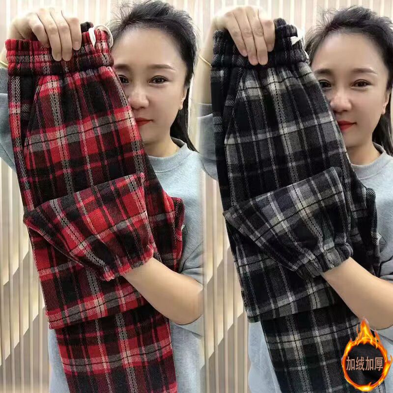 Plaid For Women 2024 Winter New Woolen Skinny Stylish Slimming Harem Fleece Lined Thickened Jogger Pants_voghion.com