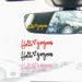 car stickers Hello Gorgeous car stickers car fun waterproof sunscreen stickers_voghion.com