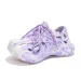 Purple Ing Monster Dad Cave For Women 2024 Summer New Versatile Soft Bottom Non Slip External Slippers Comfortable And_voghion.com