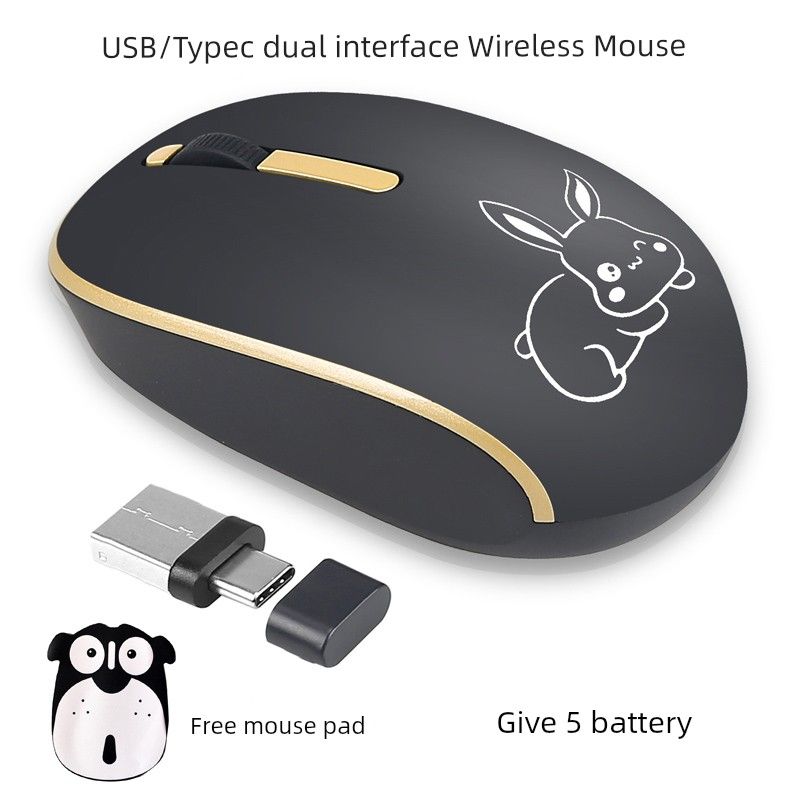 Interfejs Akumulatorowa mysz bezprzewodowa typu C dla chłopców i dziewcząt Wycisz Książka Notatnik Telefon Tablet Dostępny_voghion.com
