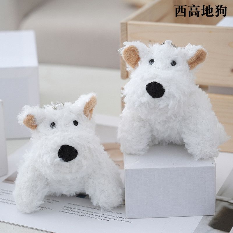 Highquality Adorable Plush West Highland Terrier Dog Keychain For Bags Accessory_voghion.com