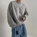 Round Neck Silhouette Design, Long Sleeved Sweatshirt, Men's Casual Loose Fitting Pullover, Niche Top_voghion.com