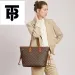 TB BHULAMTE Designer Monogram Tote 2025 New Women's Handbag, Large Capacity Luxury Commuting High-end Shoulder Bag_voghion.com