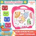 Tablet per bambini con otto core e giochi educativi per studenti Android 8, può chiamare e inviare giocattoli_voghion.com