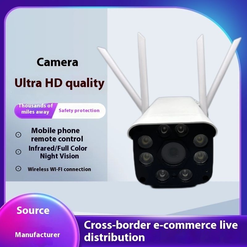 Wireless WiFi remote high-definition monitoring 1080P night vision full-color home outdoor network camera_voghion.com