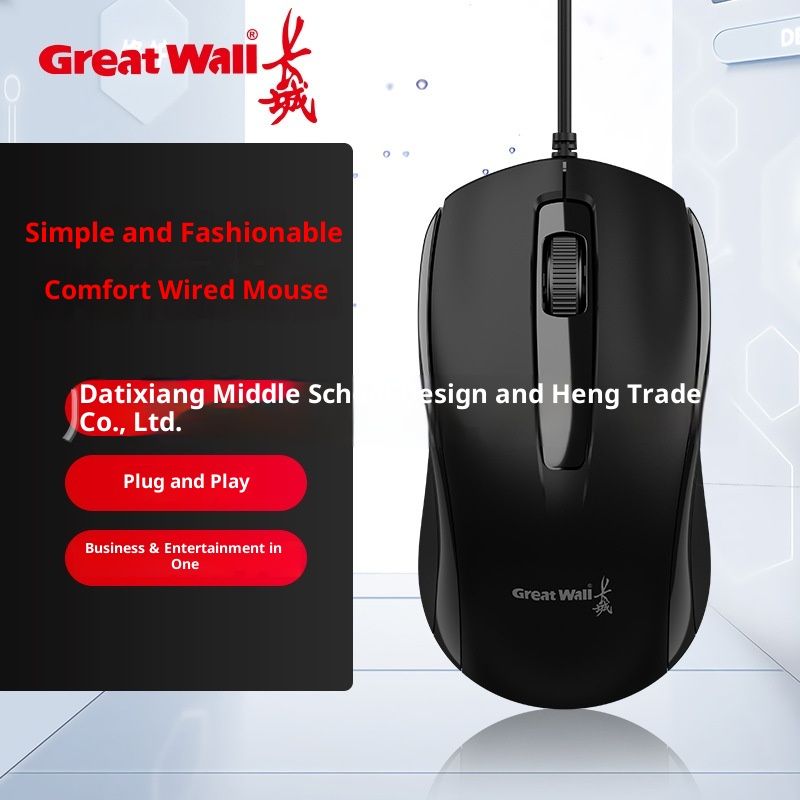 Digitex Digitex M163 Mouse USB cablato per computer desktop portatile da ufficio domestico all'ingrosso_voghion.com