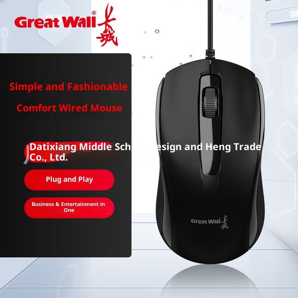 Digitex Digitex M163 Mouse USB cablato per computer desktop portatile da ufficio domestico all'ingrosso_voghion.com