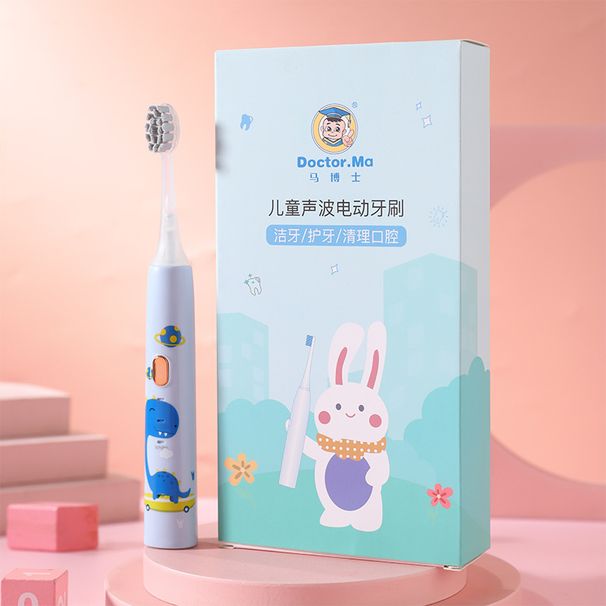 UV Sterilizasyonlu Çocuklar İçin Elektrikli Diş Fırçası - 3 Mod, Yumuşak Kıllar ve 40.000 RPM Manyetik Motor, 3-12 Yaş Arası Çocuklar İçin Sevimli Dinozor/Tavşan Tasarımı_voghion.com