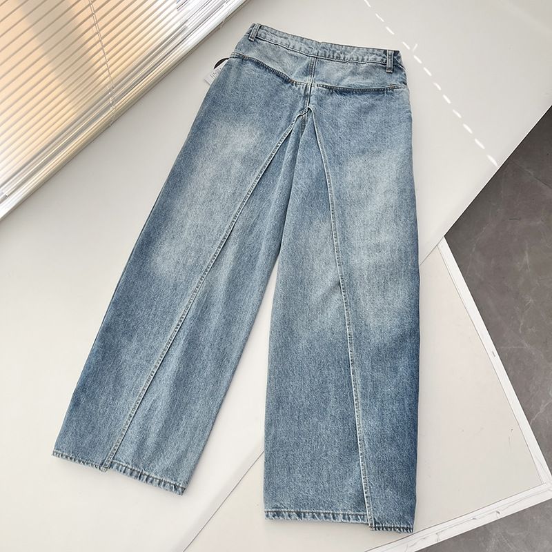 Women's Clothing New Retro Washed Slimming Reversible Deconstructed Banana Two Piece Denim Wide Leg Pants For Women_voghion.com