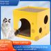 Cheese Box Cat Scratch Board Cat Nest Corrugated Paper Upper and Lower Two Layers Cat Claw Board Claw Grinder Drill Hole No Scrap Cat Toy_voghion.com