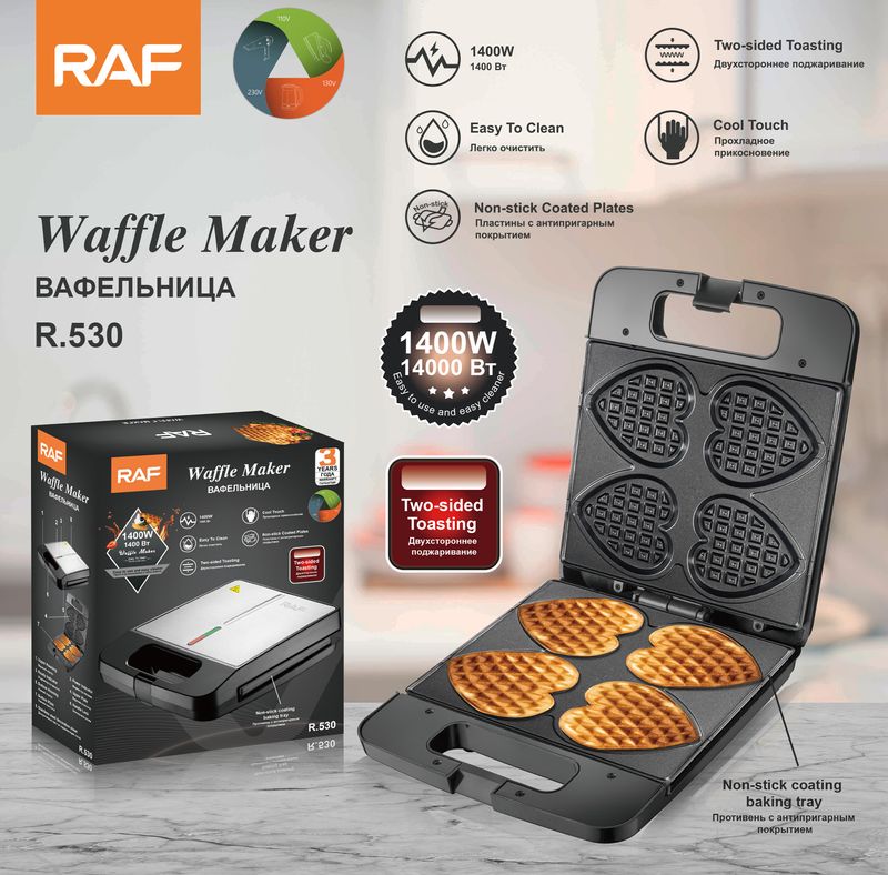 RAF Cross border Sand Bread Maker for Home Use, Double sided Heating, Toasting, Wafers, Multi functional Breakfast hine_voghion.com
