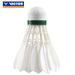 Victory VICTOR/Weike Du Badminton Durable Flight Stable Training 12-Pack Competition No. 3 CP3_voghion.com