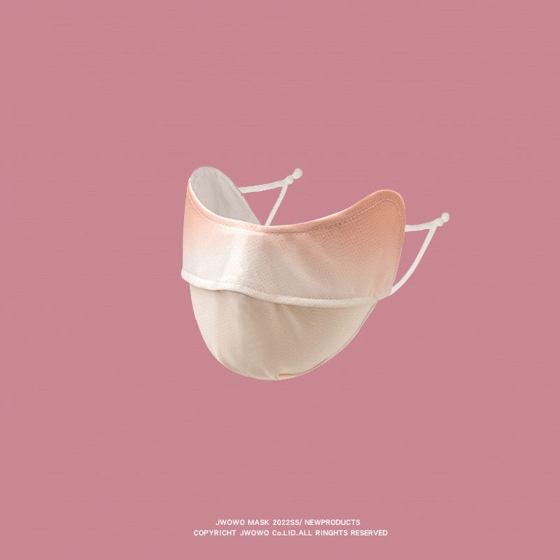 Powder blur fade color sunscreen women in summer UV full face ice for thin eye protection mask_voghion.com