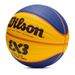 Contatta per l'adeguamento del prezzo Wilson FIBA Competition 3V3 Three-on-Three Event Ball PU Basketball WTB0533_voghion.com