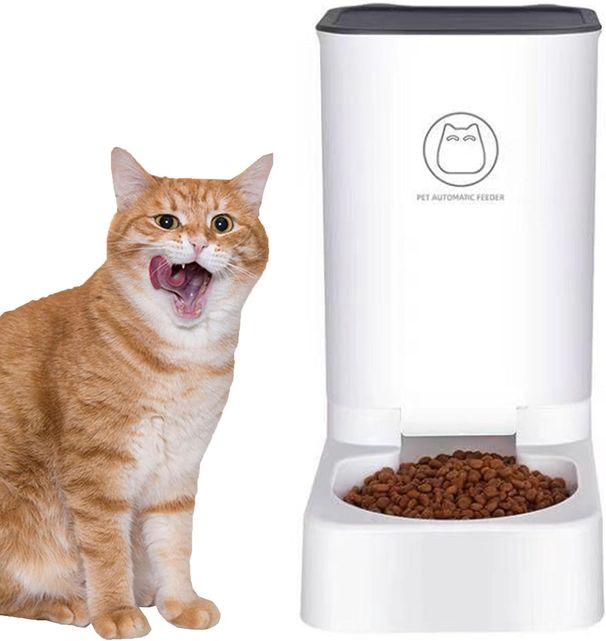 Automatischer Katzenwelpenfütterer, Intelligenter Haustierfütterer Für Kleine Tiere, Nimmt Eine Fläche Von 0,045 Quadratmetern EIN, Abnehmbares Desi_voghion.com