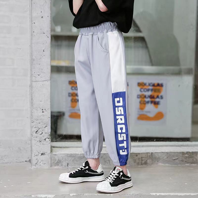 Sommerhosen für Jungen und Mädchen aus dünner Eisseide, schnelltrocknende lange Hosen, lockere, lässige Anti-Mücken-Hose für Kinder_voghion.com