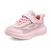 Children's Shoes Girls Sports Shoes Autumn New Mesh Soft Bottom Children's Leisure Middle And Large Children's Fashion Girls Running Shoes_voghion.com