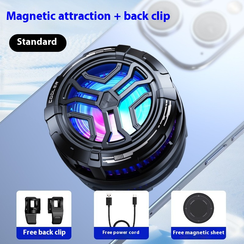 New Mobile Phone Radiator Rechargeable Semiconductor Refrigeration Heat Dissipation Chicken Eating Artifact Cools Down Rapidly In Summer_voghion.com