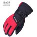 001 Winter Ski Windproof Thickened Waterproof Warm Gloves Large Version Men's Mountaineering Cycling Full Finger Anti-Slip_voghion.com