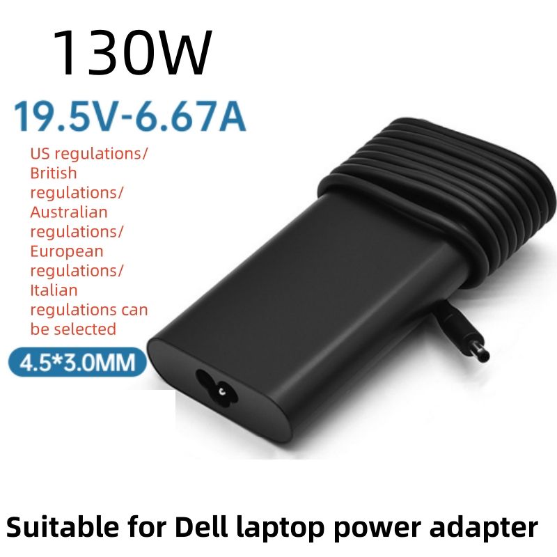 Suitable For DELL Laptops 130W Power Adapter 19.5V 6.67A Charger With 4.5x3.0mm Tip, Compatible With XPS 15, Inspiron 16 Plus & Precision 3000 Series_voghion.com
