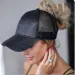 Ponytail Baseball for Women Shiny Glitter Sequins Woman Summer Cap Mesh Sunhat Pure Color High Messy Bun Hat_voghion.com