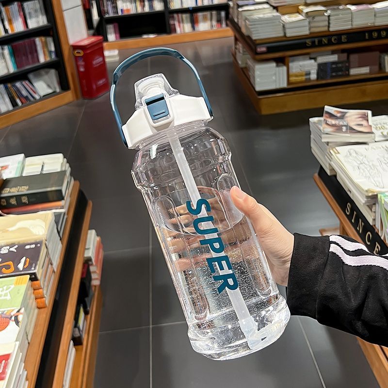 Large Capacity Bottle Sports High Appearance Cup Summer Straw Outdoor Water Jug Fitness Student_voghion.com