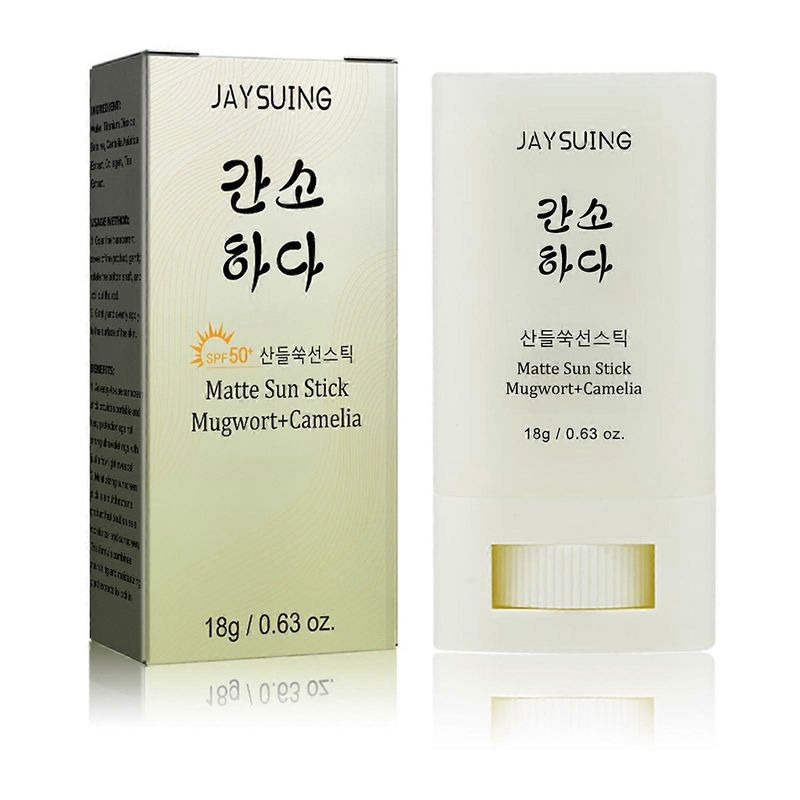 2025 New Matte Sun Stick SPF50+ Mugwort & Camelia Refreshing & Moisturizing Facial Sunscreen For All Skin Types_voghion.com