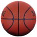Palla da basket in PU di dimensioni standard 7, adatta per interni ed esterni, della serie TF-PRO Control, resistente e competitiva._voghion.com