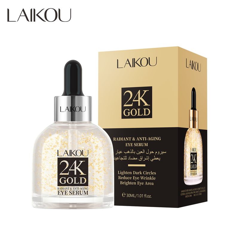 Makeup Tool Kits Gold Foil Snail Eye Essence 30ml Hydrating And Moisturizing To Protect The Skin Around The Eyes And Improve Beauty_voghion.com