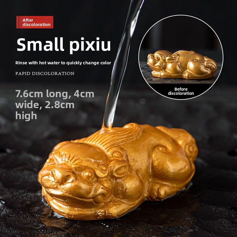 Color-Changing Pet Ornament Passionate Little Fox Fortune-Enhancing Adorable Play Office Home Table Tea Set Accessory_voghion.com