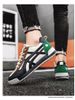 Herren Sneaker Casual Gym Athletic Fitness Schuhe Mode Sneakers Leichtgewicht Bequem_voghion.com
