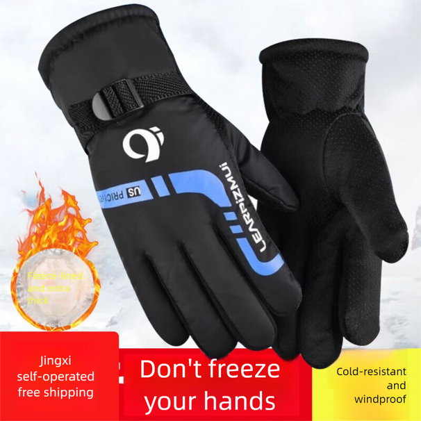 All-Net Ski Gloves Men Winter Warm Cycling Cold-Proof Women Electric Bike Windproof Thickened Fleece-Lined - Black Blue_voghion.com