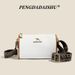 Minimalist Pillow For Women, New Fashion Patchwork Handbag, Mini Small Bag, Trendy Single Shoulder Crossbody Bag_voghion.com