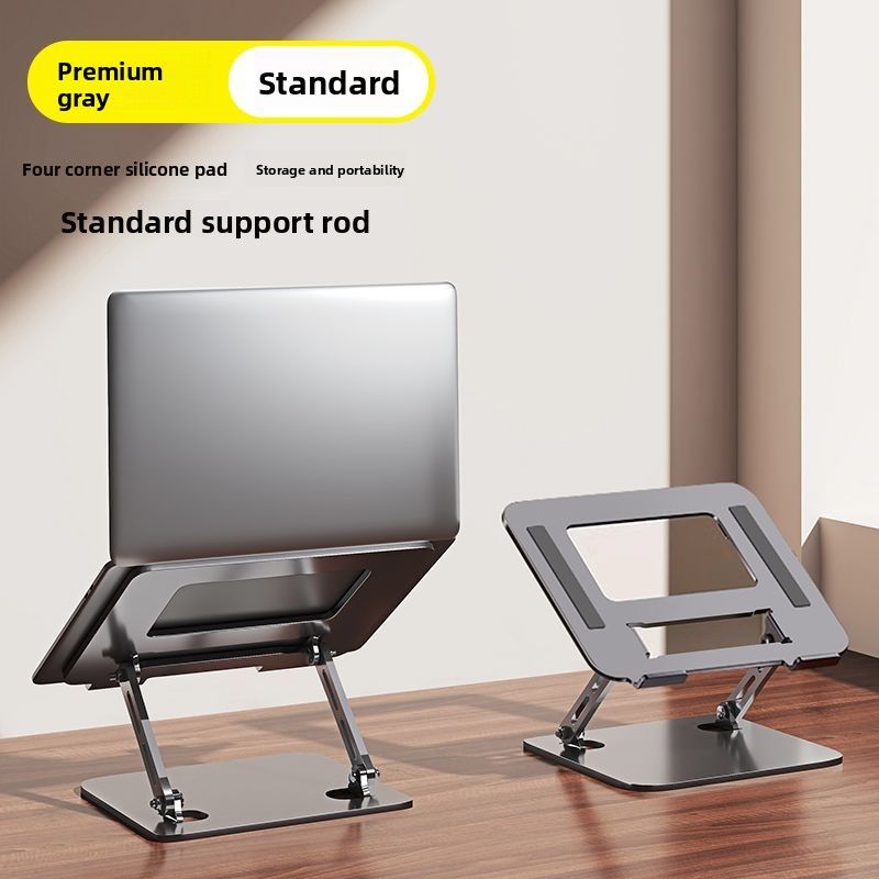Laptop Wärmeableitung Aluminium Legierung Einstellbare Tragbare Faltbare Desktop Tablet Erhöhung Stand 15,6_voghion.com