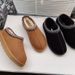 Designer Slide Sandals Womens: Trendy Platform Sandals For Beach, Vacation Sandals And Comfortable Summer Slippers For Men And Women_voghion.com