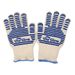 Microwave Anti-Scald Five-Finger Flexible Kitchen Non-Slip Heat-Resistant Oven Gloves Baking BBQ High Temperature_voghion.com