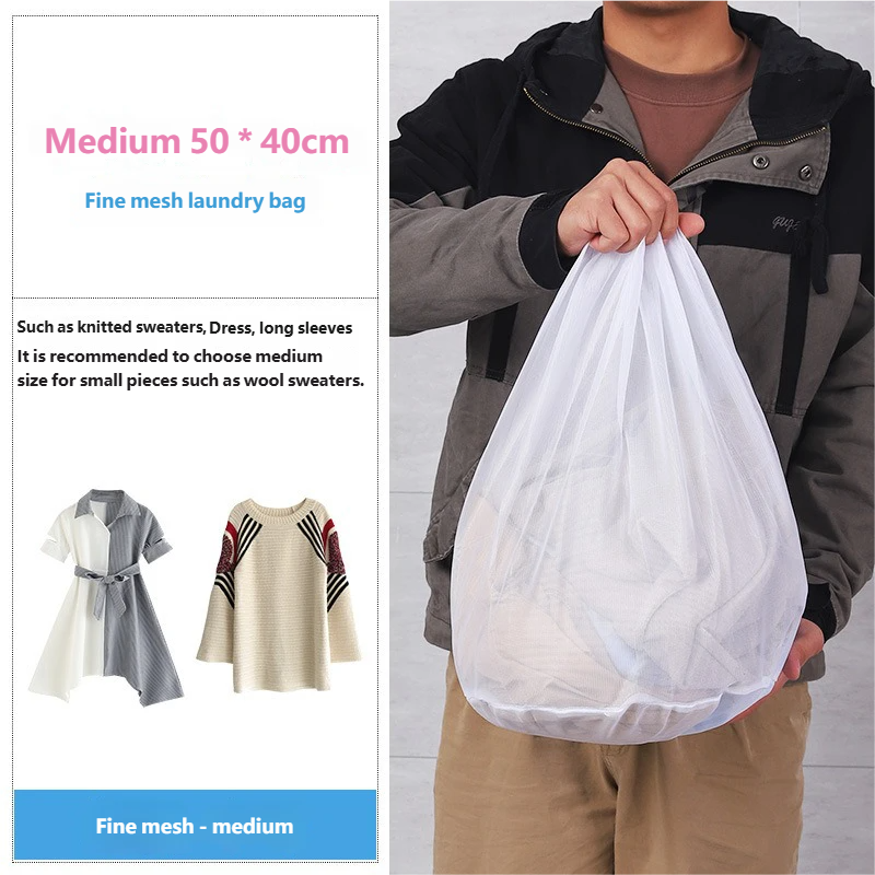 Wäschebeutel, Netzbeutel, verdickter Maschinenwäschebeutel, Wäschebeutel für Unterwäsche, formstabil_voghion.com
