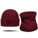 plus Veet Knitted Neck Set Men's Winter Blended Cold Proof Ear Protection Wool Hat_voghion.com