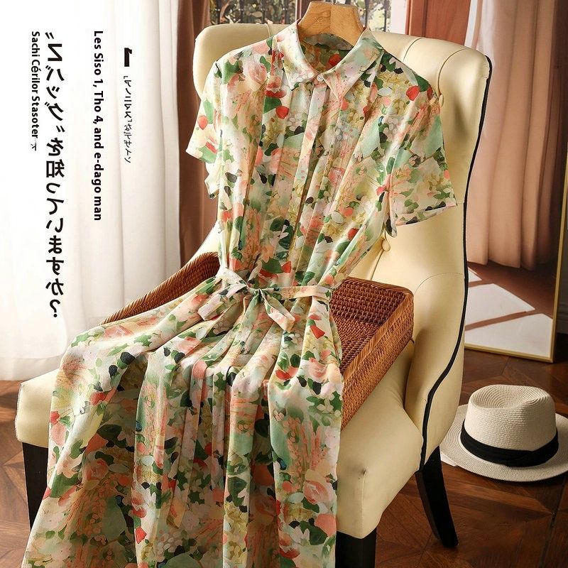 Shui Ling TE wirkt zart ~ Strahlende Präsenz in der Menge ~ Echtes Si-Kleid, kurzärmeliger Sommermodetrend für Damen_voghion.com