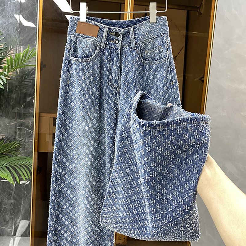 Mizaç Duygusuna Sahip Kadın Giyimleri Kadın Ağır Hizmet Geniş Paça Kot Pantolon_voghion.com