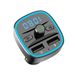 Car bluetooth smart voice navigation bluetooth MP3 player dual SUB car charger_voghion.com