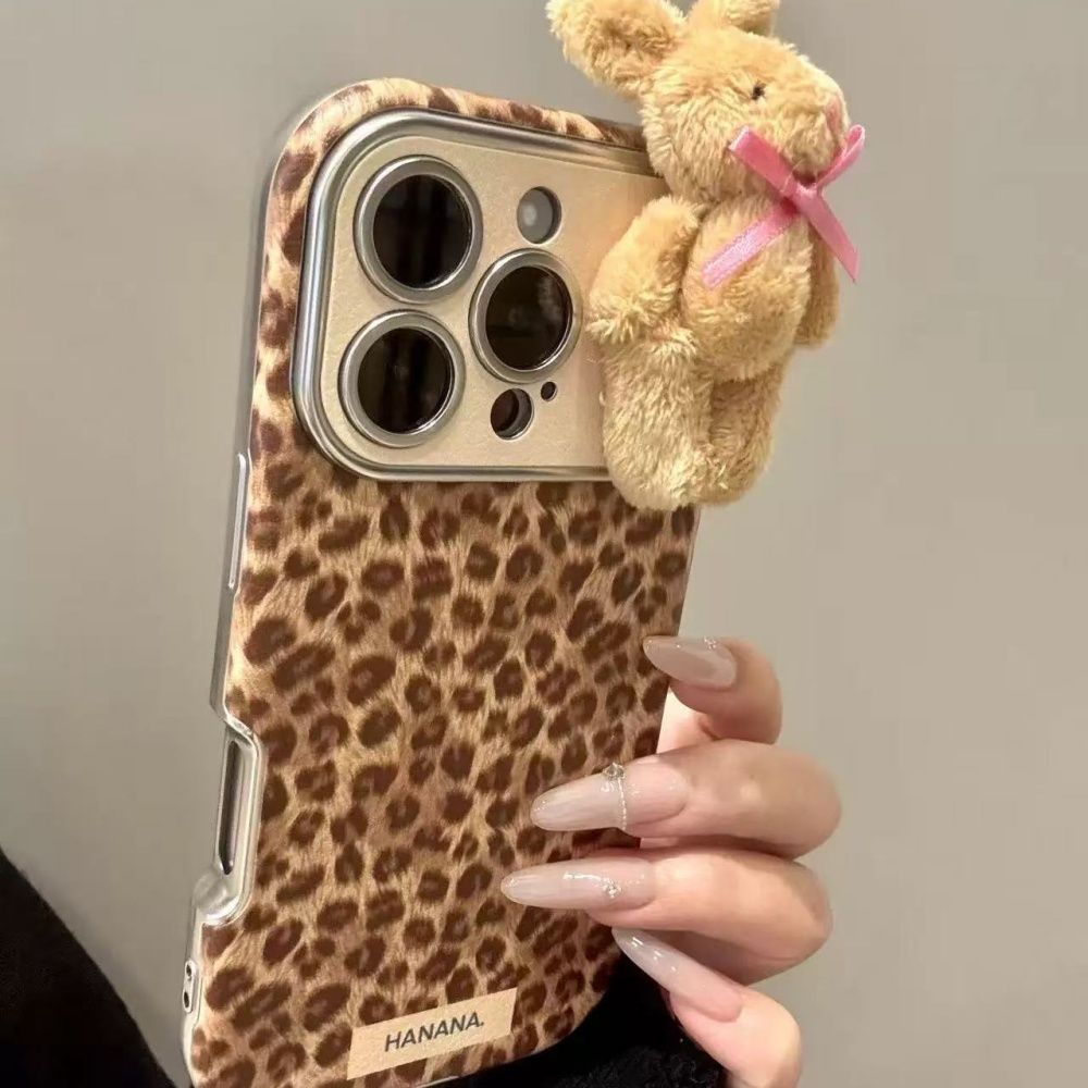 Laccetto con stampa leopardata di Maillard di inizio autunno applicabile alla custodia per cellulare Apple per iPhone, nuova esplosione di celebrità femminili su Internet_voghion.com