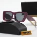 Week Girl Style Männer Cool Designer Bessere Mode Flut Tempel für Caddis Eyewear Art Retro Sommer Frauen Sonnenbrille_voghion.com